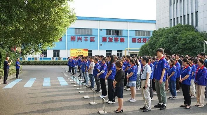 以“演”筑防，以“練”備戰(zhàn)——太平科技開(kāi)展2024年安全&環(huán)境綜合應(yīng)急演練